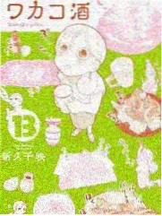周末综艺铺综艺工具实测封面